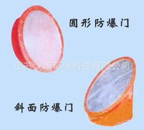 ZSLX系列冷礦振動篩